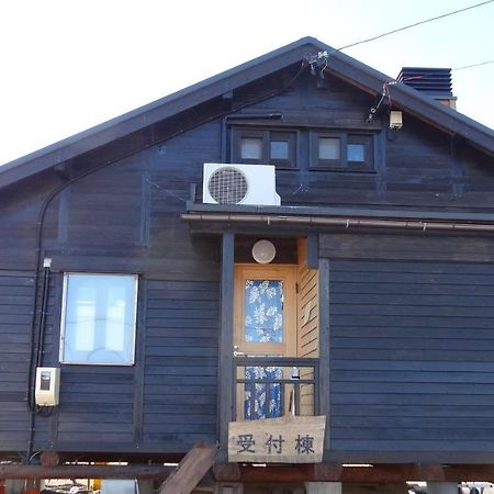 Koinami Hotel Shima  Eksteriør billede